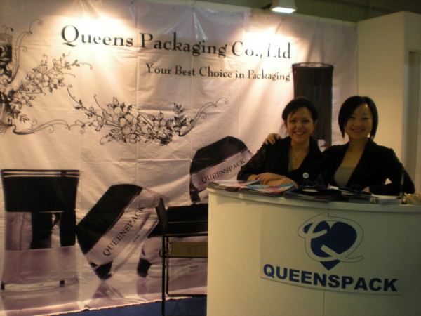 COSMOPROF(COSMOPACK) ITALY 2009 4