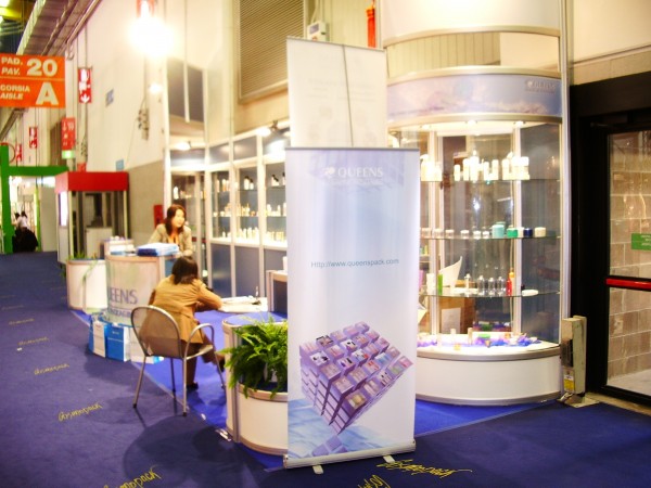 COSMOPROF(COSMOPACK) ITALY 2006 3