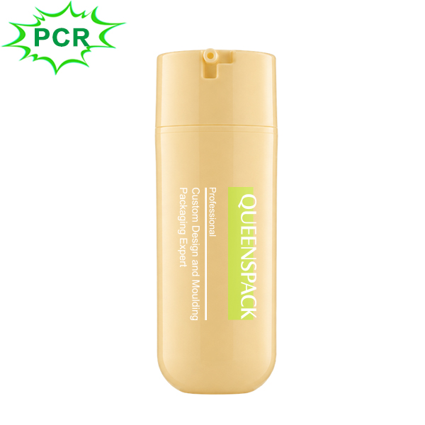 Rotary Lock PP Airless Bottle 